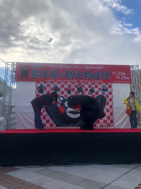 2018せんちゅう（2日目） 184.JPG